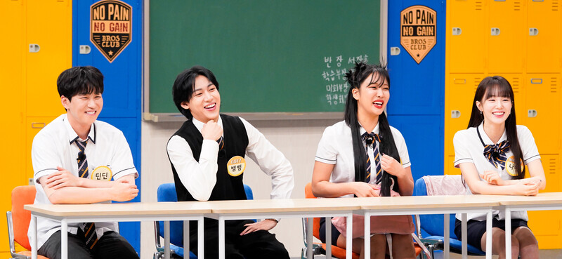 230901 jtbc Knowing Bros instagram update with Wooah NANA documents 4