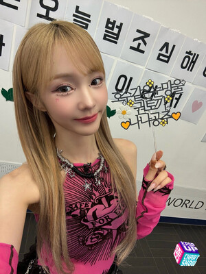 240712 ena_kpopupshow Twitter update - WOOAH