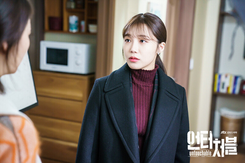 JTBC drama "Untouchable" still cuts starring EUNJI of APINK documents 16