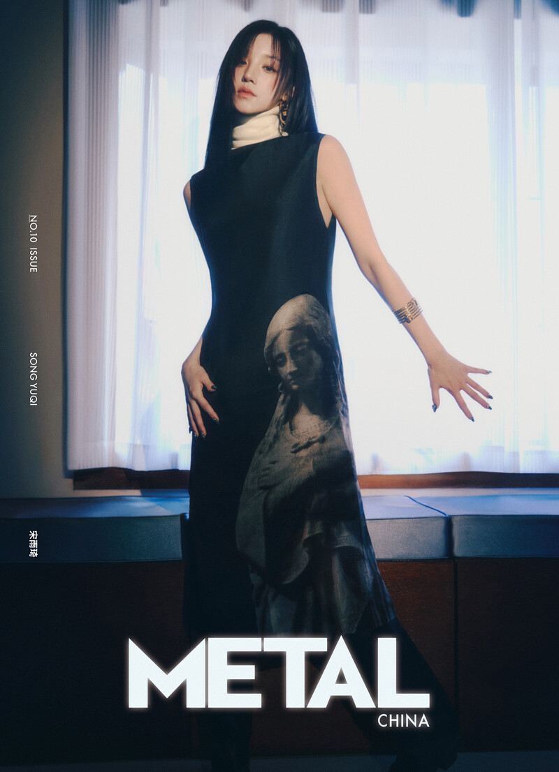 YUQI for Metal China Magazine - Issue 10 documents 2