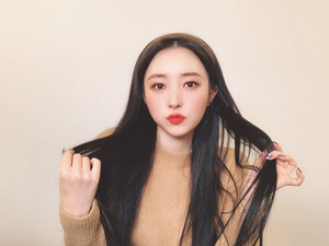 210201 Dreamcatcher Twitter Update - Sua