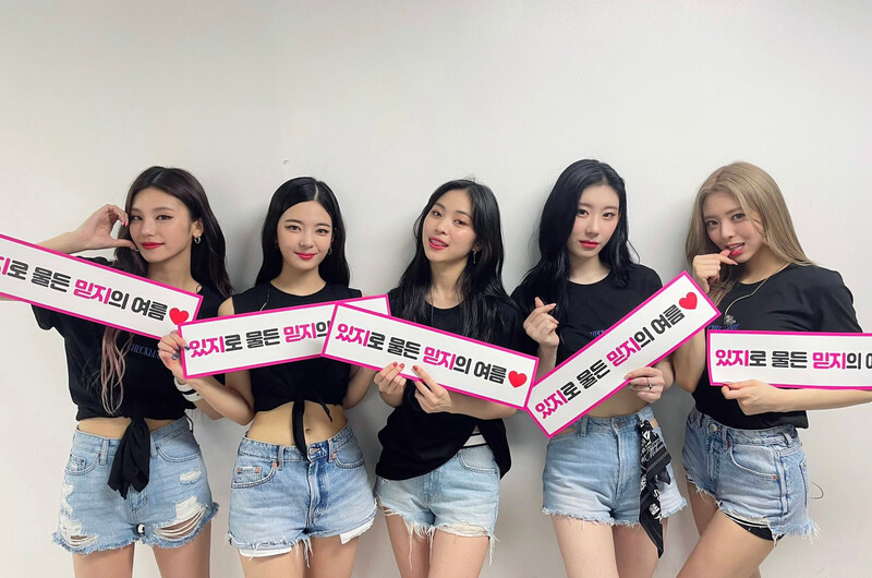 220807 ITZY Twitter Update documents 2