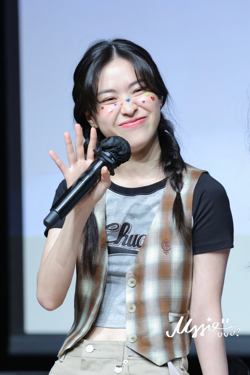 220830 ITZY Ryujin documents 1