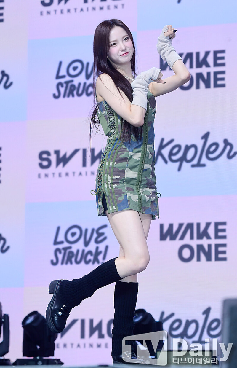 230410 Kep1er Yujin - 'Lovestruck!' Press Showcase documents 24