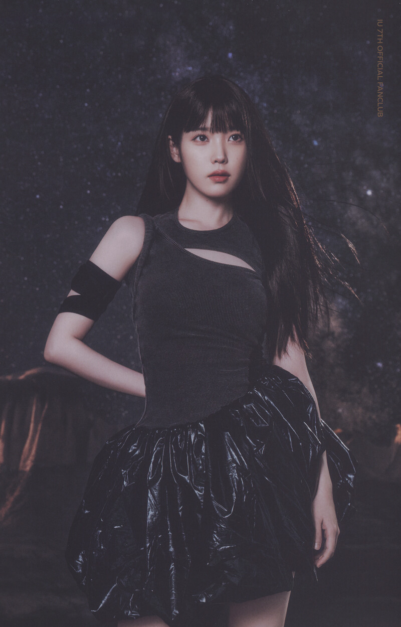 IU - 7th Official Fanclub Kit "UAENA" (Scans) documents 3