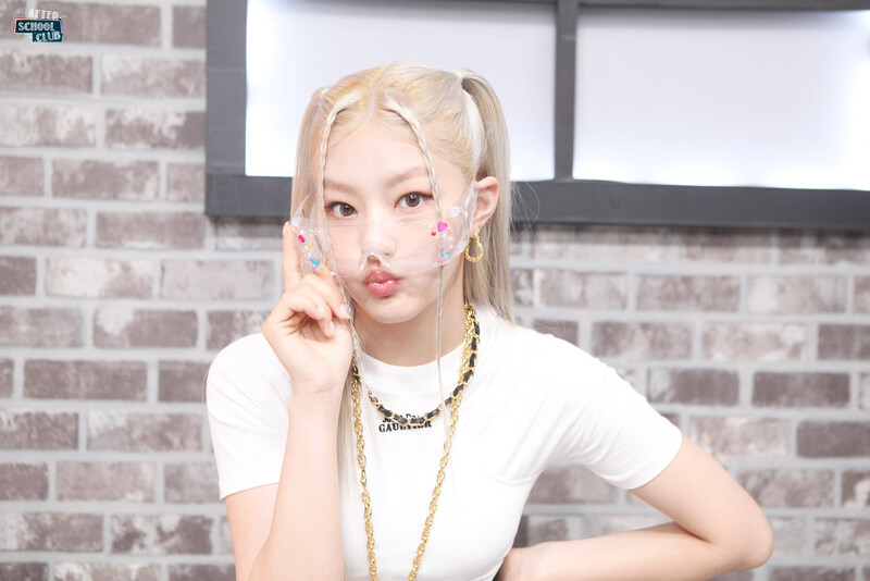 230726 After School Club Twitter Update - Haneul documents 1