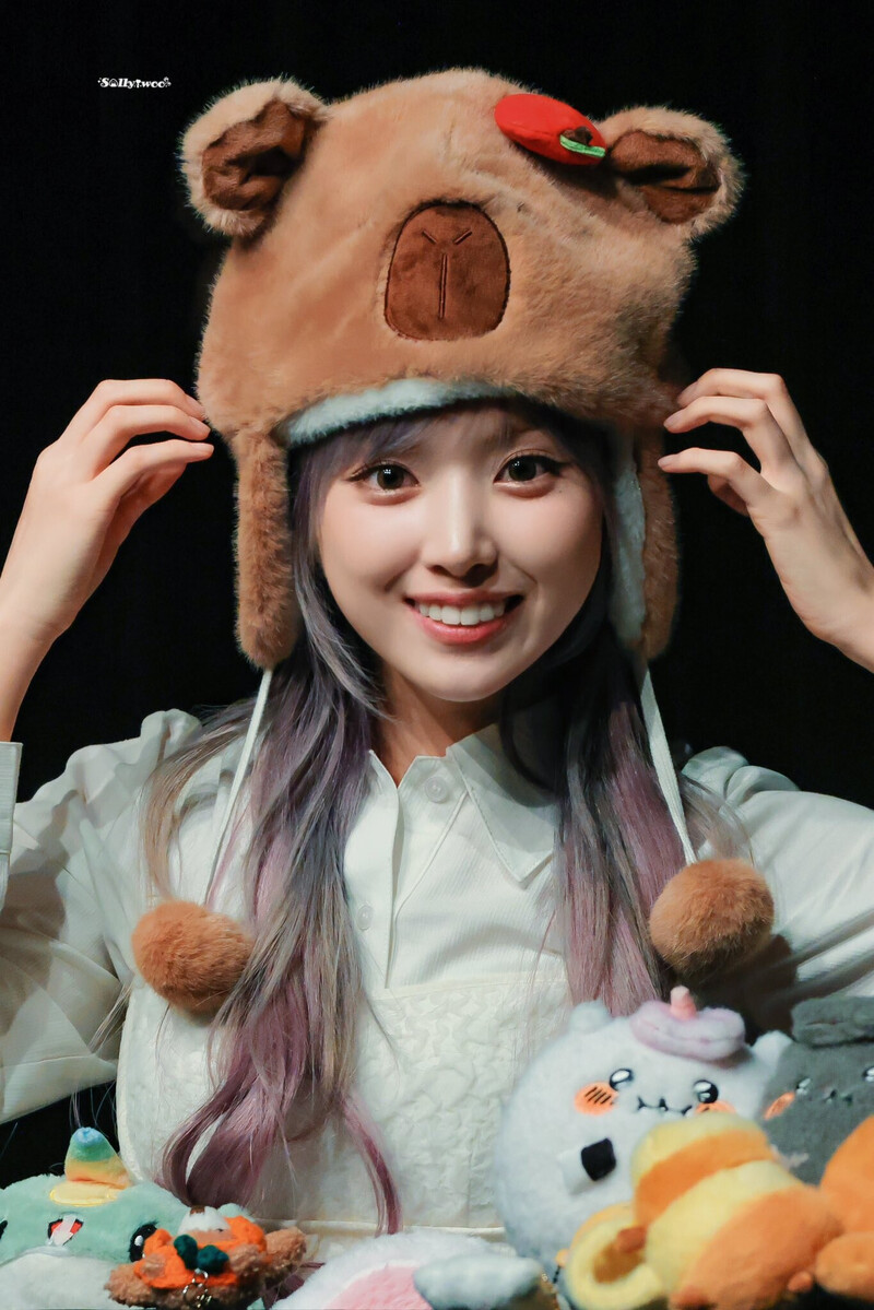 241024 NMIXX Jiwoo - SoundWave Fansign documents 7