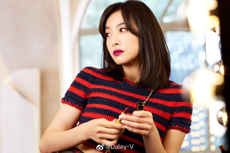 Victoria for Chanel Beauty Private Event documents 1