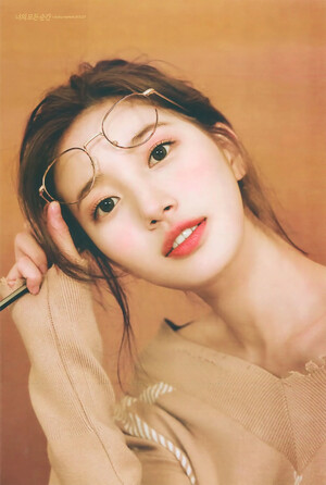 [Suzy] 2019 Season Greetings Fall Scans