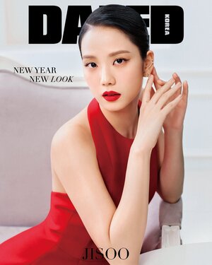 BLACKPINK Jisoo for Dazed Korea Magazine January 2022 Issue