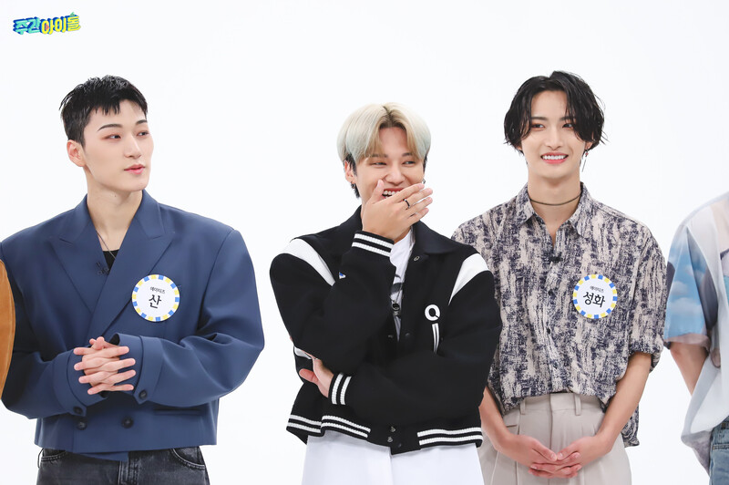 210915 ATEEZ on Weekly Idol | Naver Update documents 7