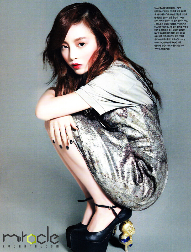 Goo Hara for VOGUE Girl Korea - April  2013 Issue [SCANS] documents 1