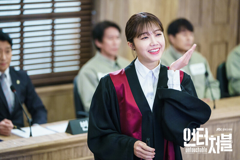 JTBC drama "Untouchable" still cuts starring EUNJI of APINK documents 10