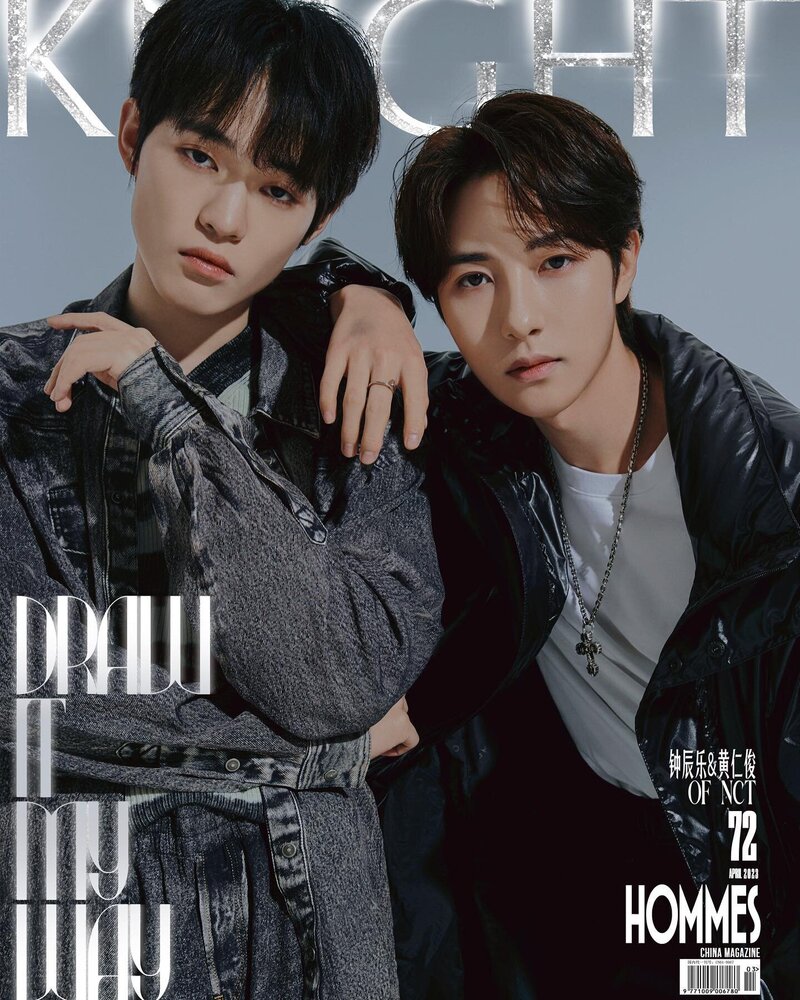 NCT Renjun and Chenle for Knight magazine April 2023 issue documents 2