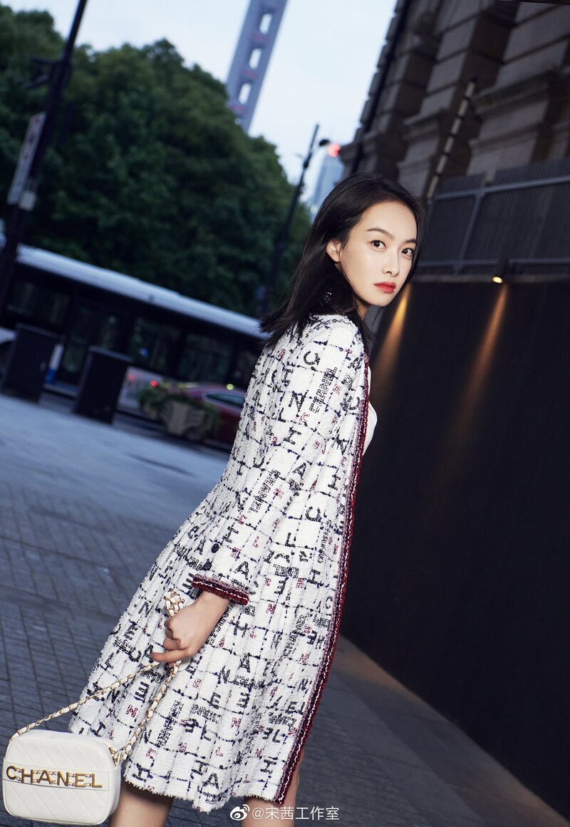 Victoria for Chanel documents 4