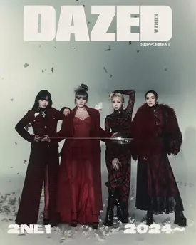 2NE1 for 2024 SUPPLEMENT ISSUE Cover of <DAZED> KOREA