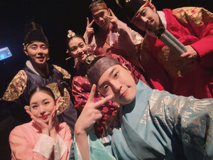 230519 Bae Seungmin Instagram Update with musical 'THE PRINCE' cast