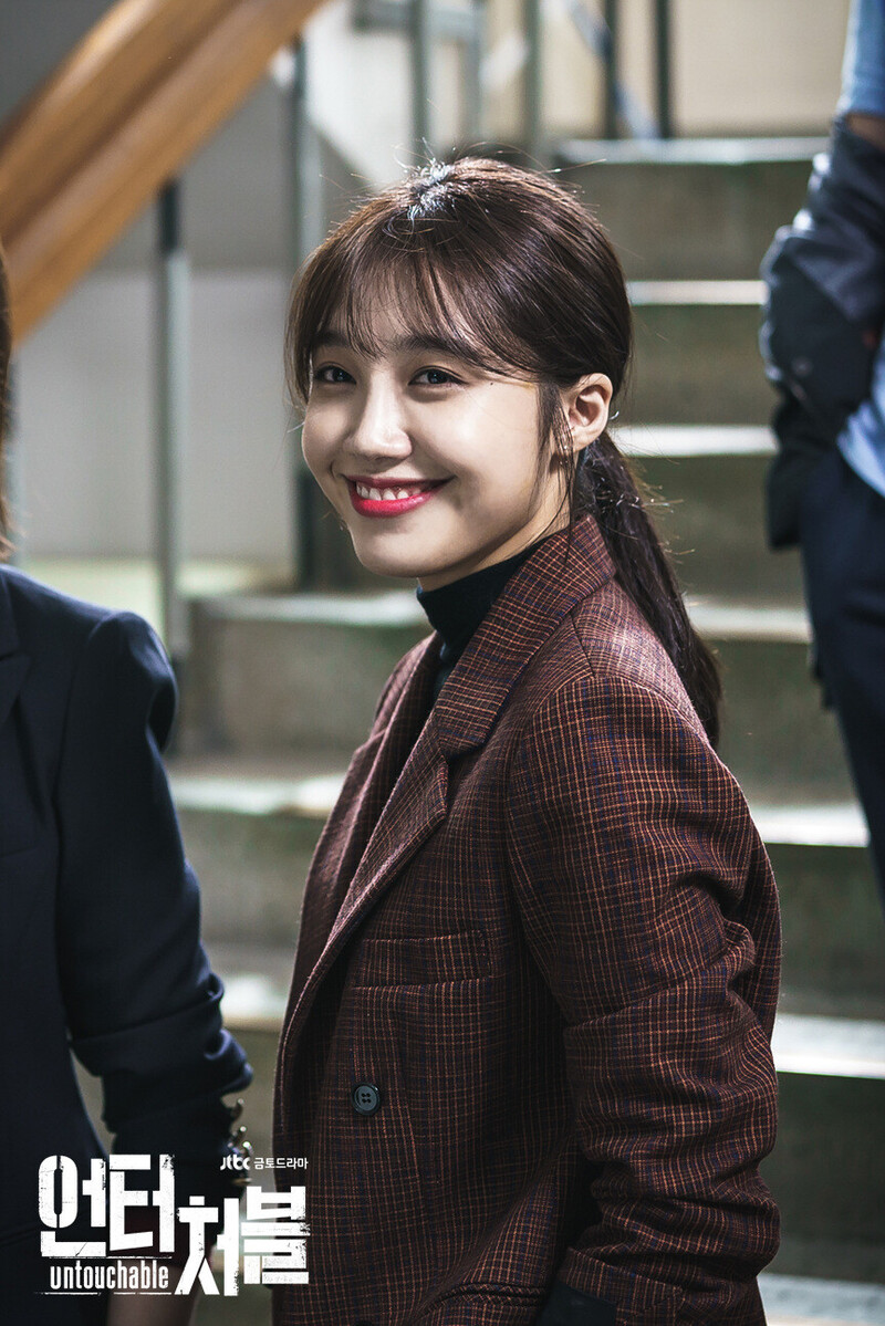 JTBC drama "Untouchable" still cuts starring EUNJI of APINK documents 2