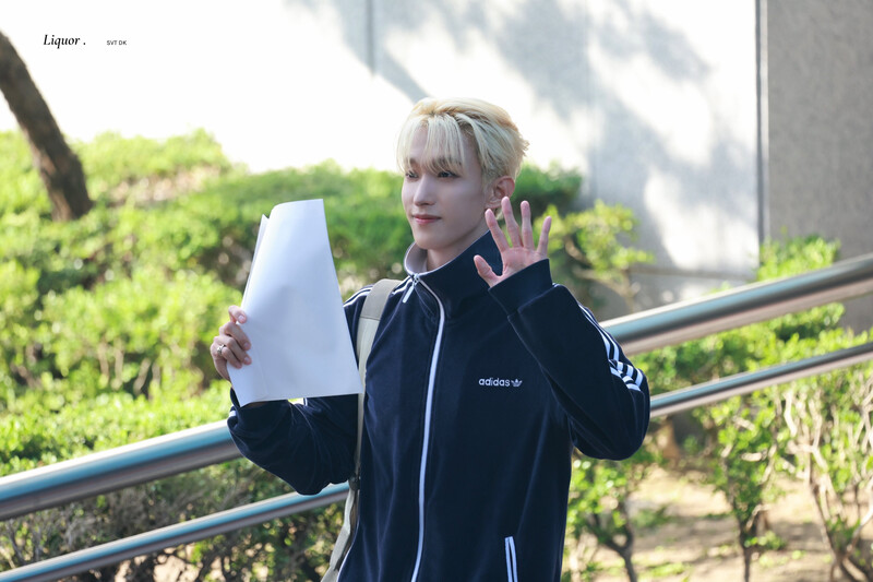 240503 SEVENTEEN DK - Music Bank Commute documents 3