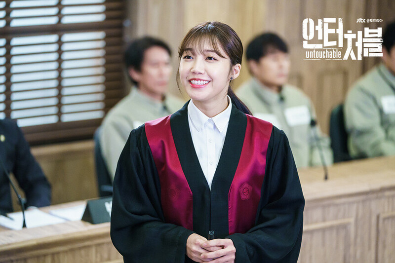 JTBC drama "Untouchable" still cuts starring EUNJI of APINK documents 8