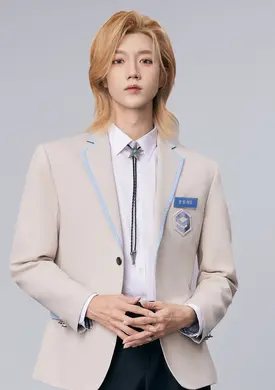 Sun Ying Hao Starlight Boys Profile Photo