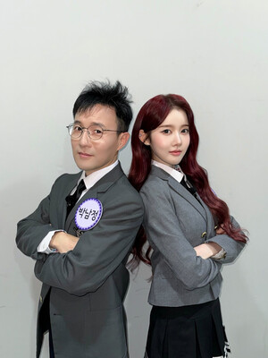 250125 STAYC X Update - Sieun with Park Nam Jung