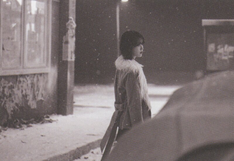 IU - 'The Winning' (Scans) documents 2
