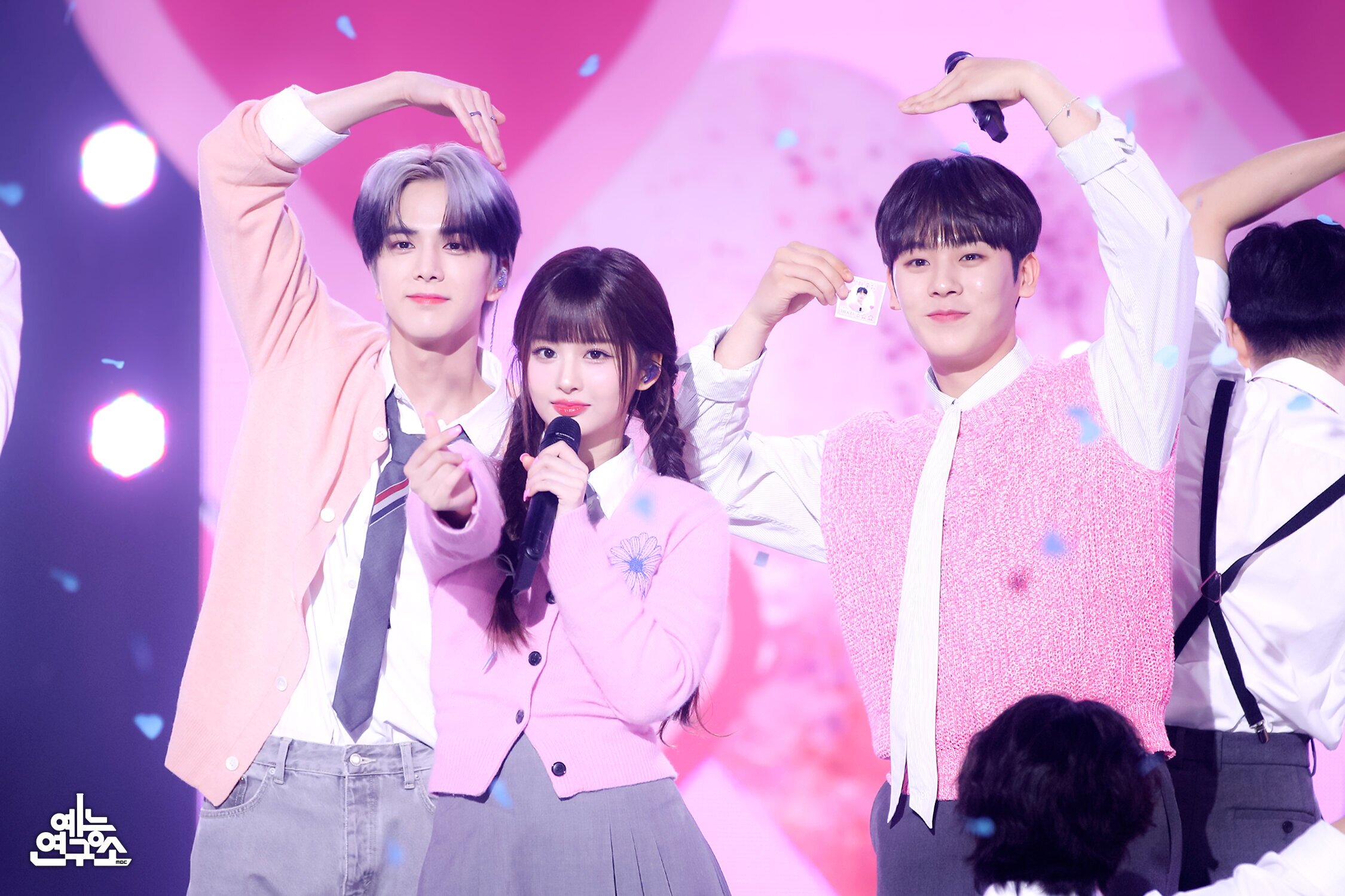 231111 MC Sullyoon, Younghoon and Jungha - 'Love Lee' Special Stage at ...