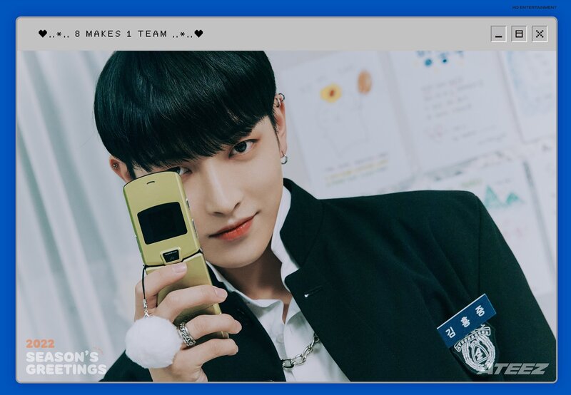 Ateez Official Twitter ATEEZ 2022 SEASON'S GREETINGS Preview documents 2