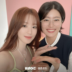 240718 - KODE Twitter Update with SHUHUA n Nam Jihyun