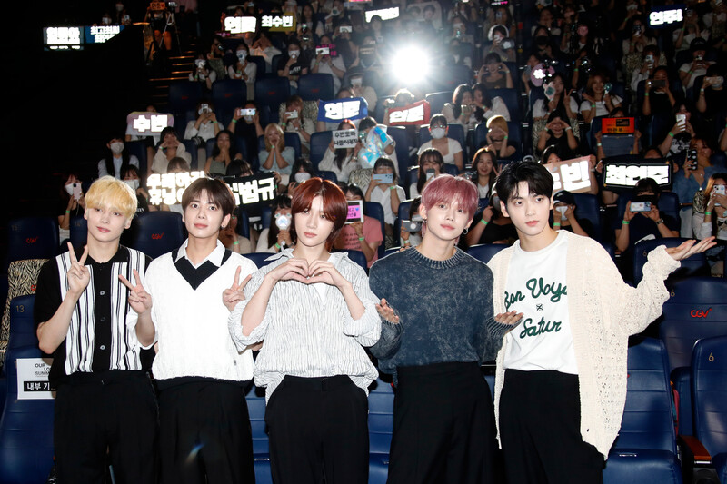 230726 TXT at 'Tomorrow X Together: Our Lost Summer' Special Fan Premier documents 8