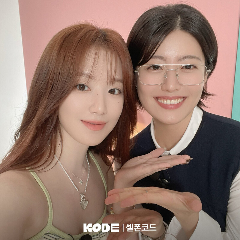 240718 - KODE Twitter Update with SHUHUA n Nam Jihyun documents 1