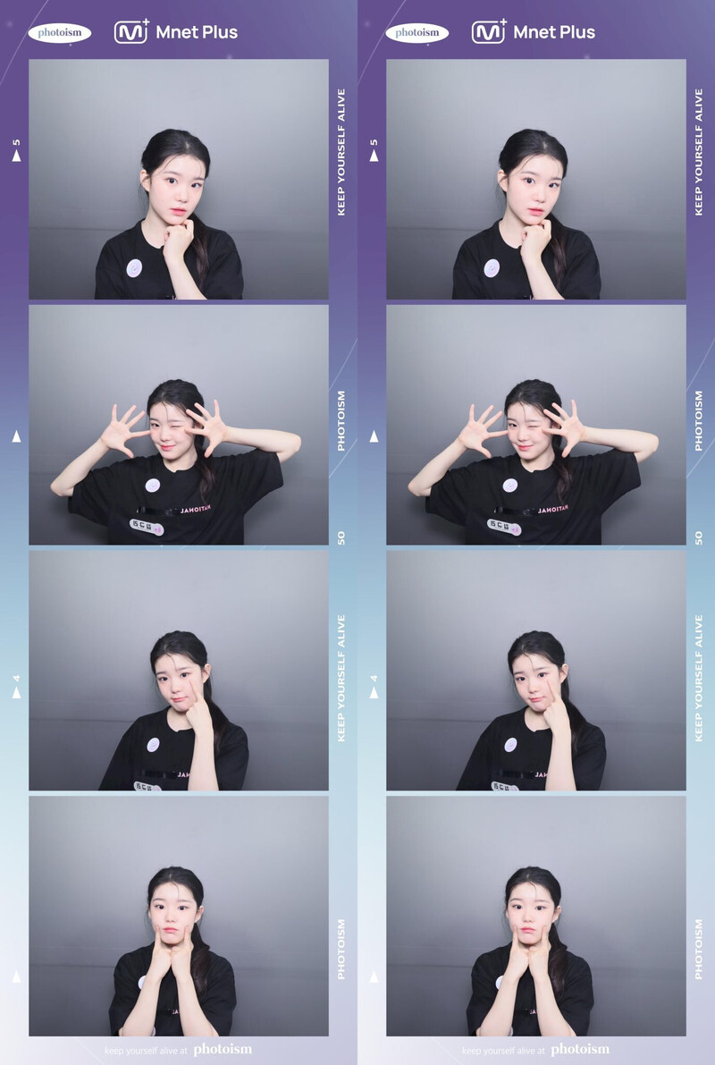 I-LAND2 Photobooth Collect Book - Kim Gyuri documents 2