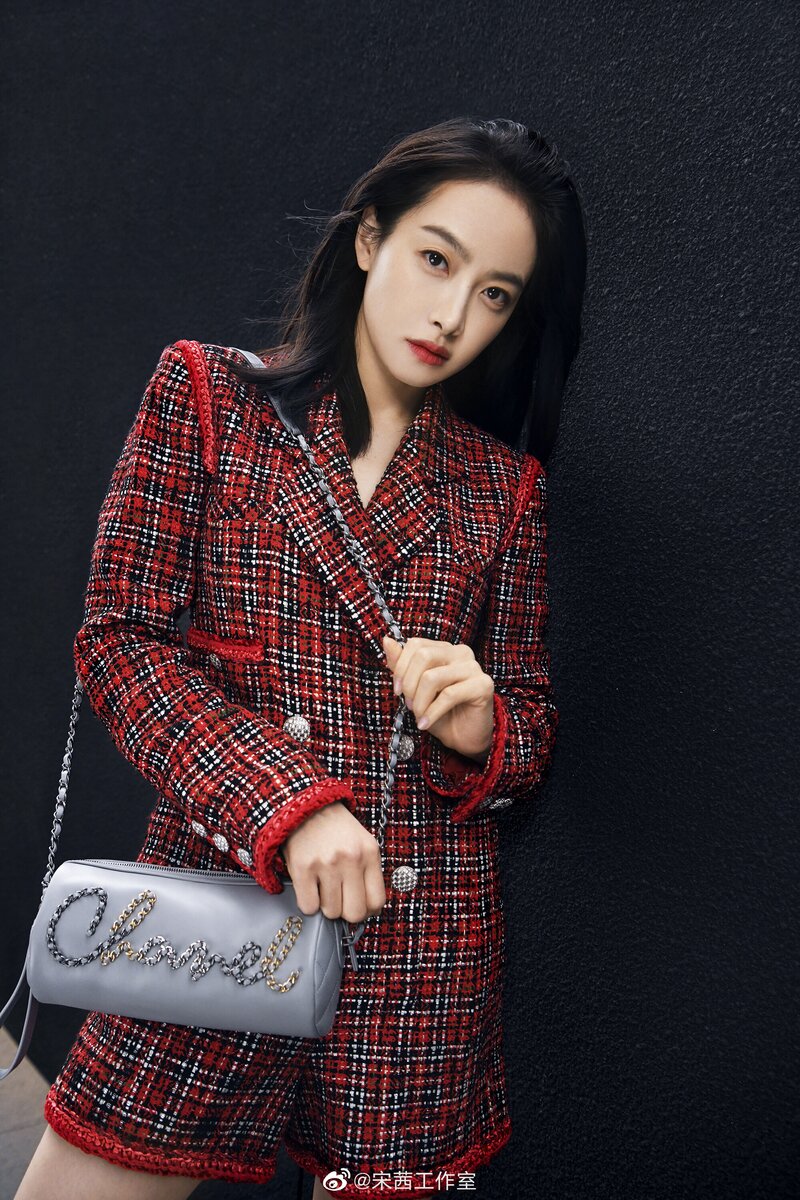 Victoria for Chanel documents 2