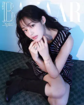 NewJeans MINJI for Harper BAZAAR Korea September 2024 Issue