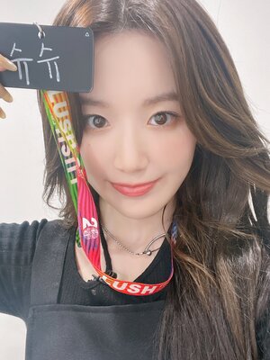 231102 - (G)I-DLE Twitter Update with SHUHUA