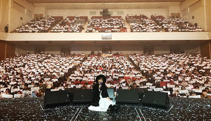 181013 APINK update with EUNJI - 2nd Solo concert 'Hyehwa Station' in Seoul Day 1 documents 1