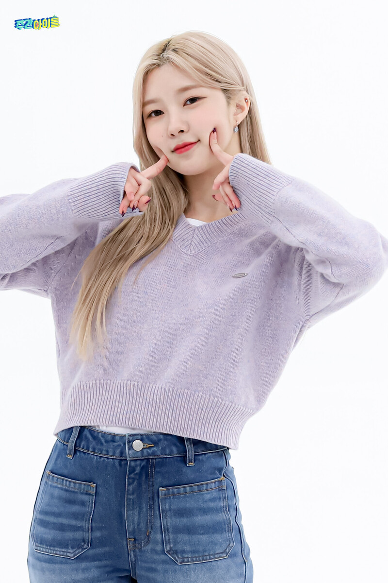 220201 MBC Naver Post - Kep1er at Weekly Idol documents 3