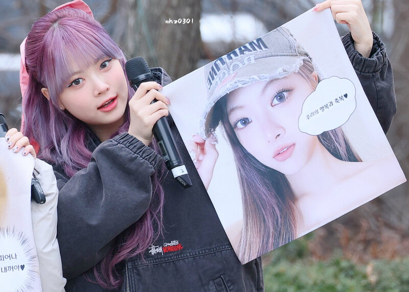 240224 LE SSERAFIM Eunchae - Mini Fanmeeting documents 9