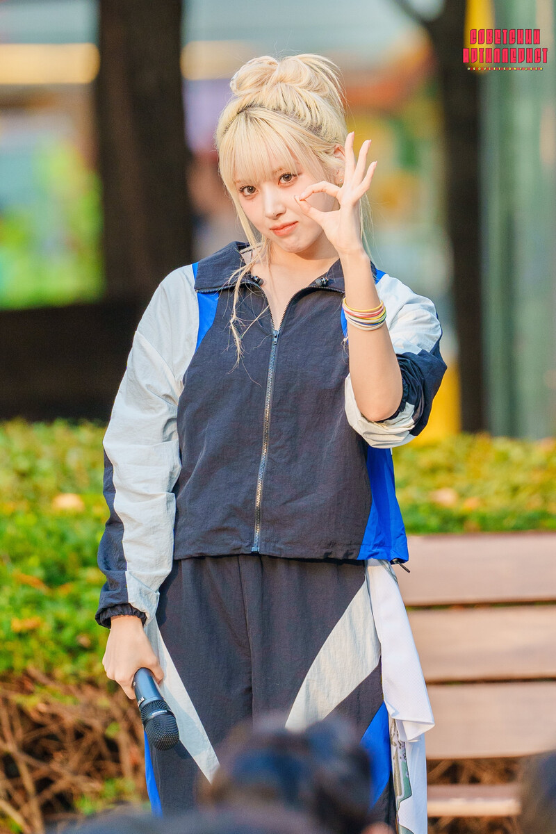 240907 NMIXX Jiwoo - Music Core Mini Fanmeeting documents 4