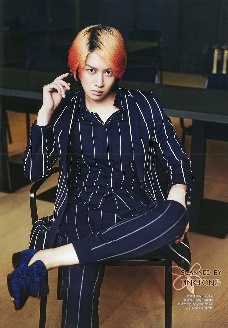 Kim Heechul for CHIC China Magazine May 2016 Special Issue [SCANS] documents 3