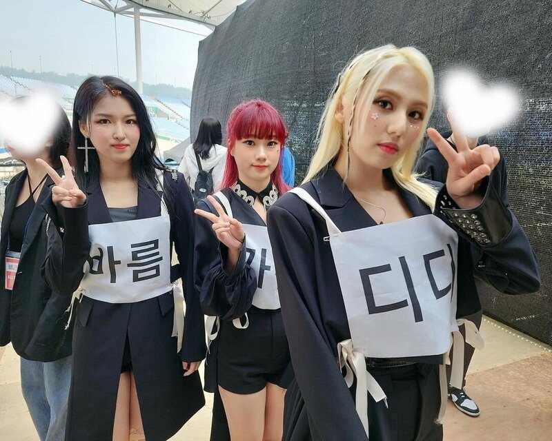 October 1, 2022 RumbleG Instagram Update - INK (Incheon Kpop Concert) documents 2