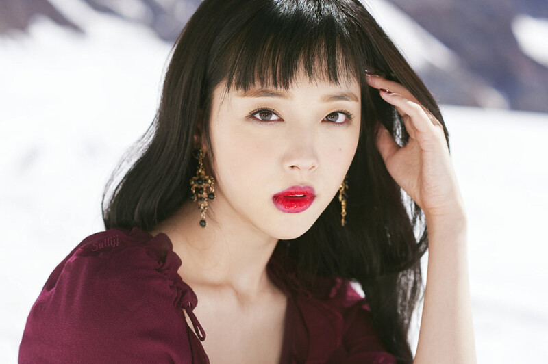 Sulli for Estee Lauder - High Cut nº 180  December 2016 Issue documents 1