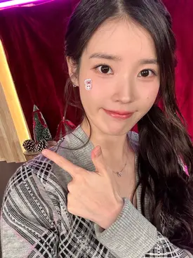 241225 IU Twitter Update