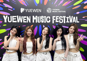 241228 - ITZY Twitter Update - Yuewen Music Festival