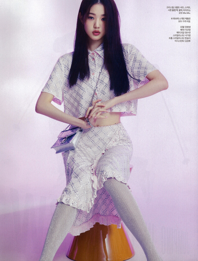 IVE Wonyoung for Harper's Bazaar December 2021 issue [SCANS] documents 14