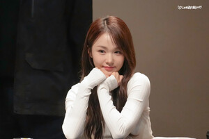 250110 Wooah NANA at Fansign event