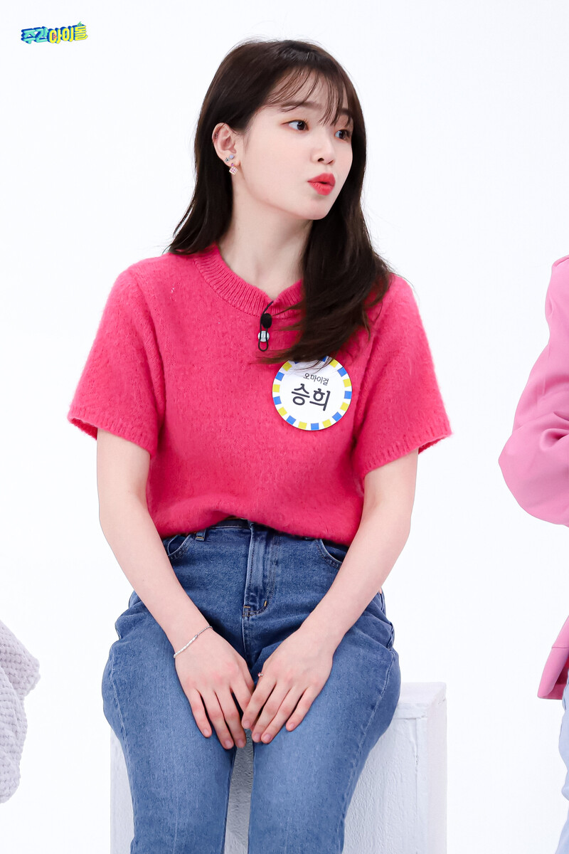 220329 MBC Naver - OH MY GIRL at Weekly Idol documents 8