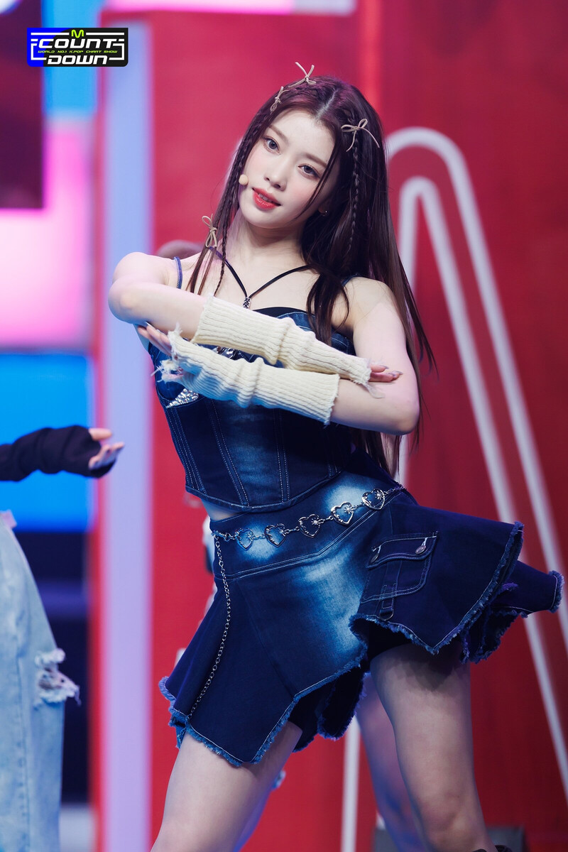 230413 Kep1er Xiaoting - 'Giddy' & 'Back to the City' at M COUNTDOWN documents 7