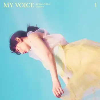 My Voice (Deluxe Edition)